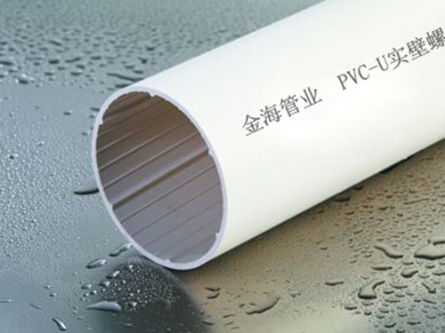 PVC-U实壁螺旋消音管