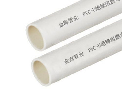 PVC-U绝缘阻燃电工套管