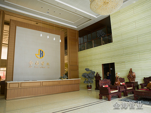 金海塑胶管业公司实景