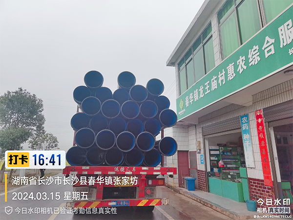 钢管