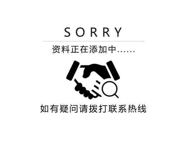 湖南金海塑胶管业有限公司,金海管业,湖南排水管,湖南给水管,电工套管